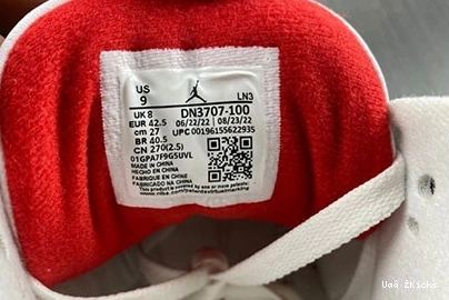 Flexible Jordan 3 Cement White 393 Retro Reimagined DN3707-100 0727